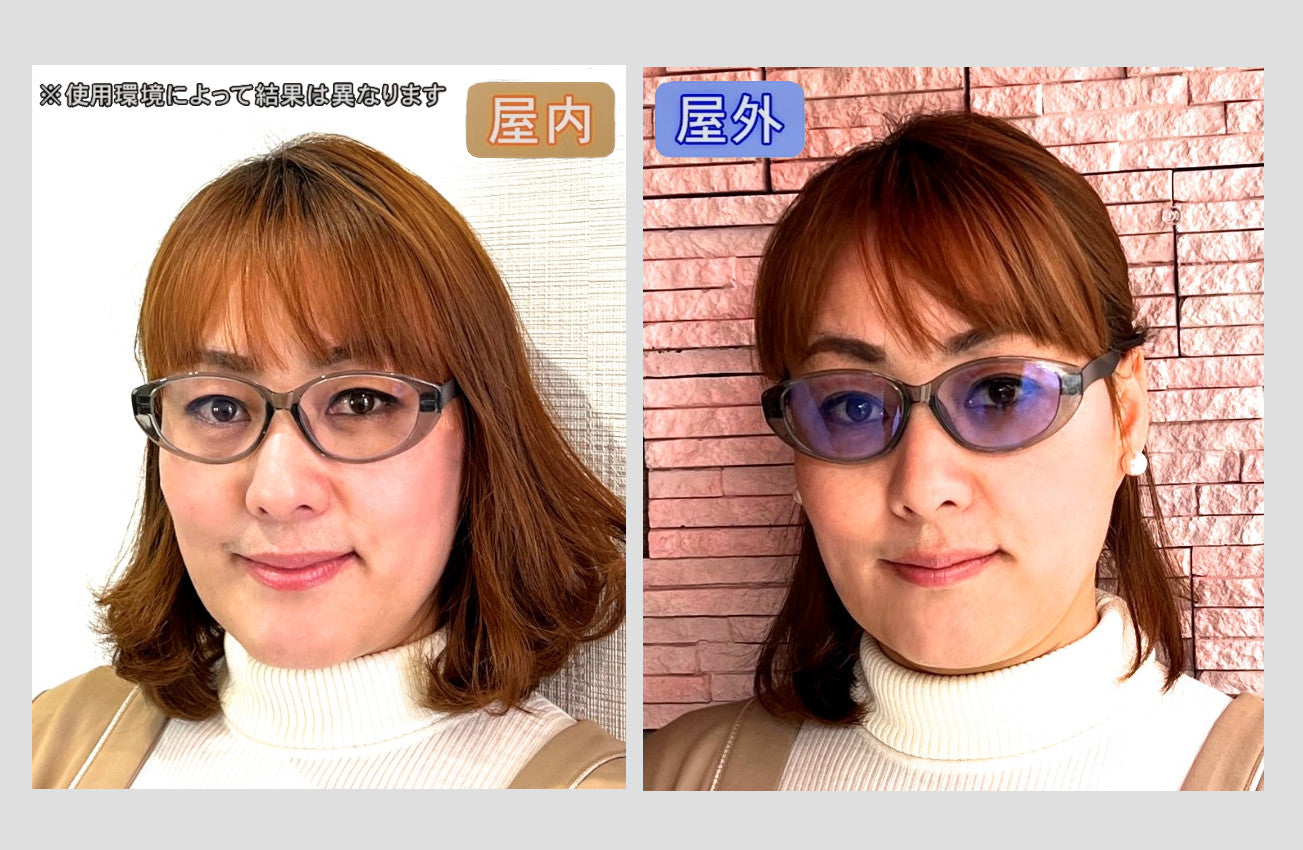 FILSTON フィルストン カラーチェンジアイグラス CCS-SD1001